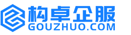 潮州构卓商标信息网